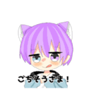 いーろスタンプ 1（個別スタンプ：21）