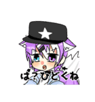 いーろスタンプ 1（個別スタンプ：23）