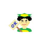 脱サラかっぱ 小野坂スタンプ（個別スタンプ：2）