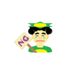 脱サラかっぱ 小野坂スタンプ（個別スタンプ：3）