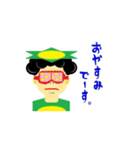 脱サラかっぱ 小野坂スタンプ（個別スタンプ：5）