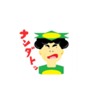 脱サラかっぱ 小野坂スタンプ（個別スタンプ：10）