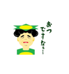 脱サラかっぱ 小野坂スタンプ（個別スタンプ：13）