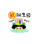 脱サラかっぱ 小野坂スタンプ（個別スタンプ：15）