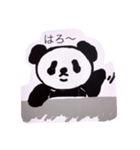ツイート ぱんだ（個別スタンプ：2）