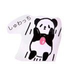 ツイート ぱんだ（個別スタンプ：7）