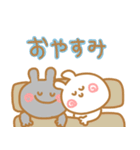 甘えんぼ♡うさぎ（個別スタンプ：2）