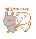 甘えんぼ♡うさぎ（個別スタンプ：34）