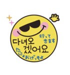 毎日♡韓国語セット(ハングル+日本語訳)（個別スタンプ：11）