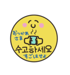 毎日♡韓国語セット(ハングル+日本語訳)（個別スタンプ：16）