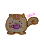リス ボックス（個別スタンプ：5）