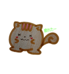 リス ボックス（個別スタンプ：7）