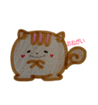 リス ボックス（個別スタンプ：8）