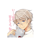 Venerdiキャラクタースタンプ（個別スタンプ：20）