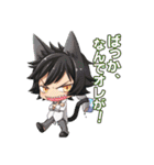 Venerdiキャラクタースタンプ（個別スタンプ：23）
