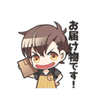 Venerdiキャラクタースタンプ（個別スタンプ：27）