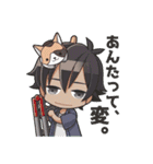 Venerdiキャラクタースタンプ（個別スタンプ：31）