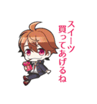 Venerdiキャラクタースタンプ（個別スタンプ：33）