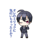 Venerdiキャラクタースタンプ（個別スタンプ：35）
