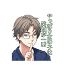 Venerdiキャラクタースタンプ（個別スタンプ：38）