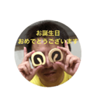 ズーミー（個別スタンプ：1）