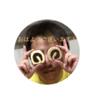 ズーミー（個別スタンプ：2）