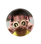 ズーミー（個別スタンプ：4）