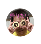 ズーミー（個別スタンプ：5）