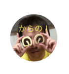 ズーミー（個別スタンプ：6）