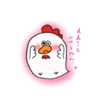 ふてぶてしいチキンさん（個別スタンプ：2）