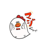 ふてぶてしいチキンさん（個別スタンプ：3）