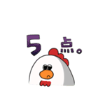 ふてぶてしいチキンさん（個別スタンプ：8）