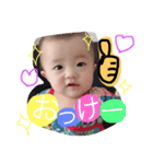 めいちゃん返事（個別スタンプ：1）