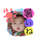 めいちゃん返事（個別スタンプ：2）