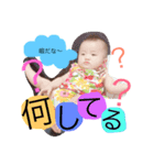 めいちゃん返事（個別スタンプ：4）