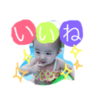 めいちゃん返事（個別スタンプ：6）