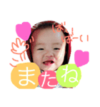 めいちゃん返事（個別スタンプ：7）