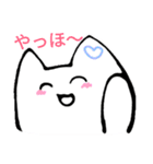 のな子（個別スタンプ：1）