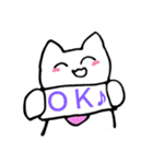 のな子（個別スタンプ：2）