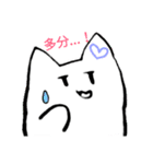 のな子（個別スタンプ：3）