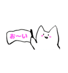 のな子（個別スタンプ：5）