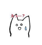 のな子（個別スタンプ：9）