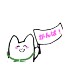 のな子（個別スタンプ：12）