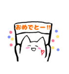 のな子（個別スタンプ：17）