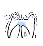 のな子（個別スタンプ：18）