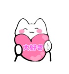 のな子（個別スタンプ：20）