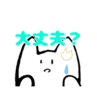 のな子（個別スタンプ：21）