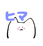 のな子（個別スタンプ：22）
