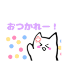 のな子（個別スタンプ：24）