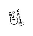 ロマンチックプリンス（個別スタンプ：2）